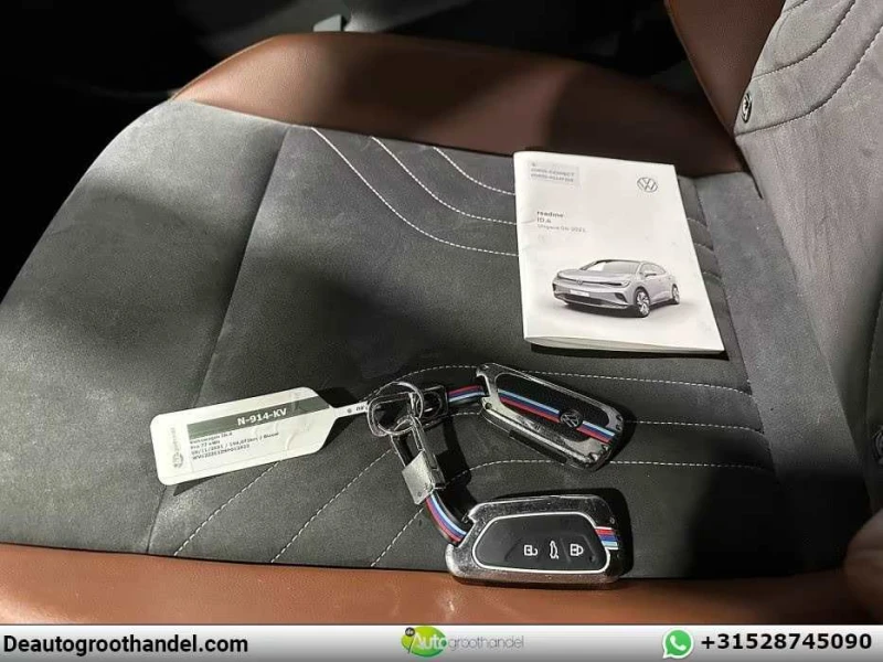 VW ID.4 PRO 74 kWh. 204 к.с., снимка 16 - Автомобили и джипове - 52950355