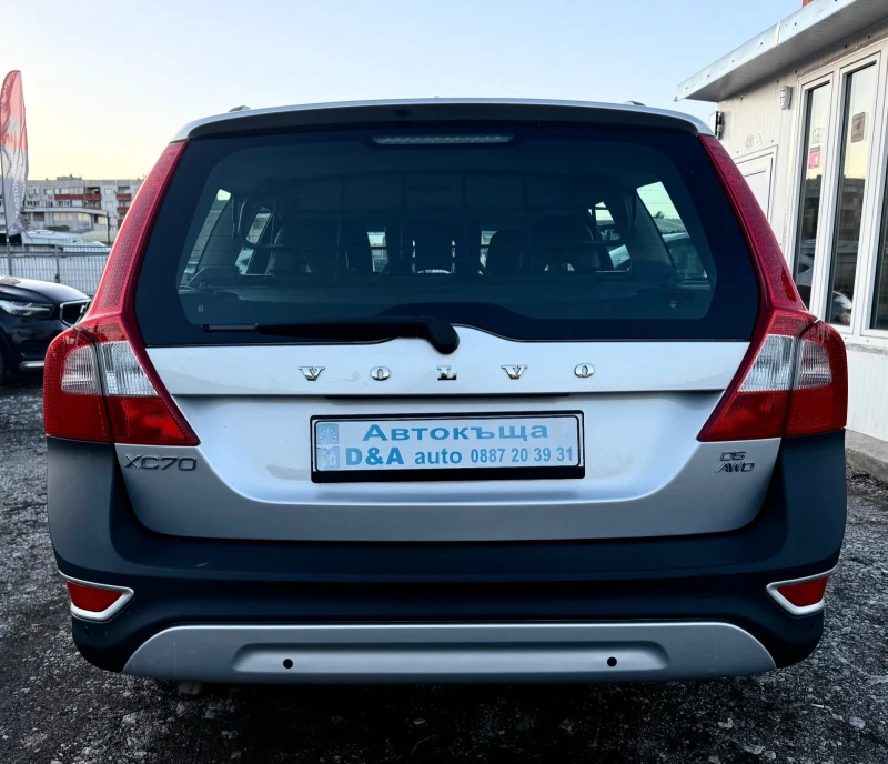 Volvo Xc70 2.4D5  AWD 185к.с, снимка 10 - Автомобили и джипове - 53191403