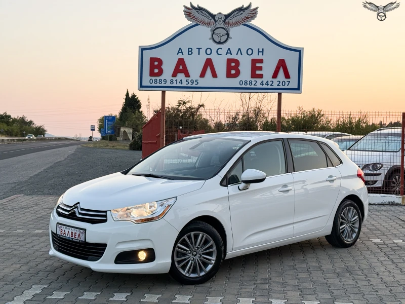Citroen C4 * 1.6i* 120HP* CLIMA* EURO 5* - 10888 лв. - 96787074 1