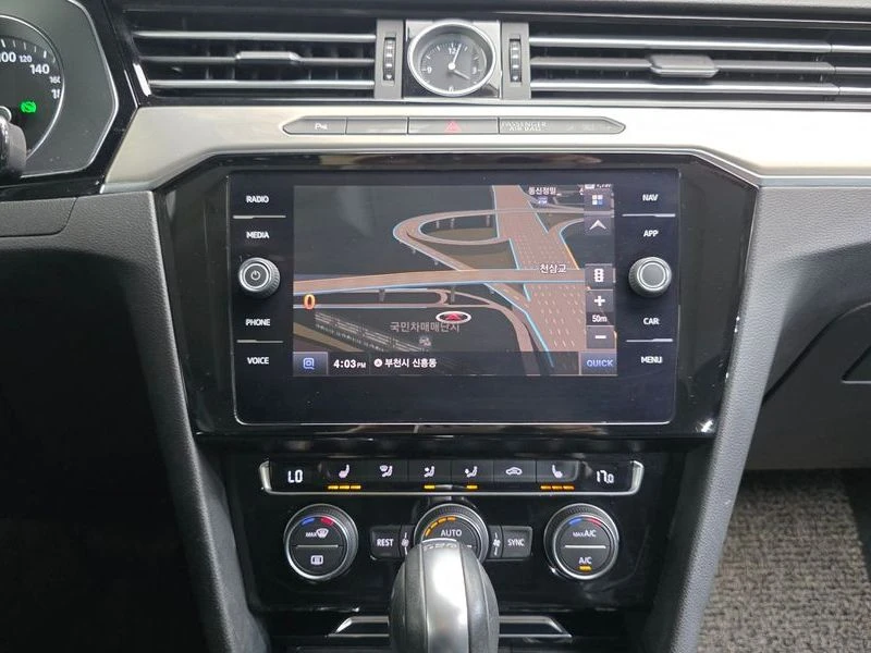 VW Passat 2.0 DFC Automatic, снимка 14 - Автомобили и джипове - 55723111