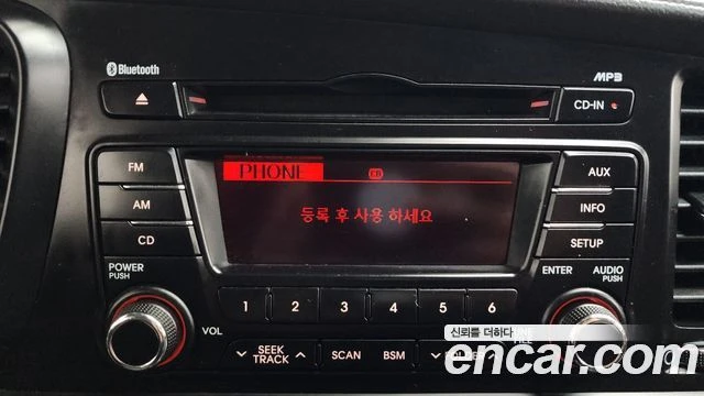 Kia K5, снимка 16 - Автомобили и джипове - 56077540