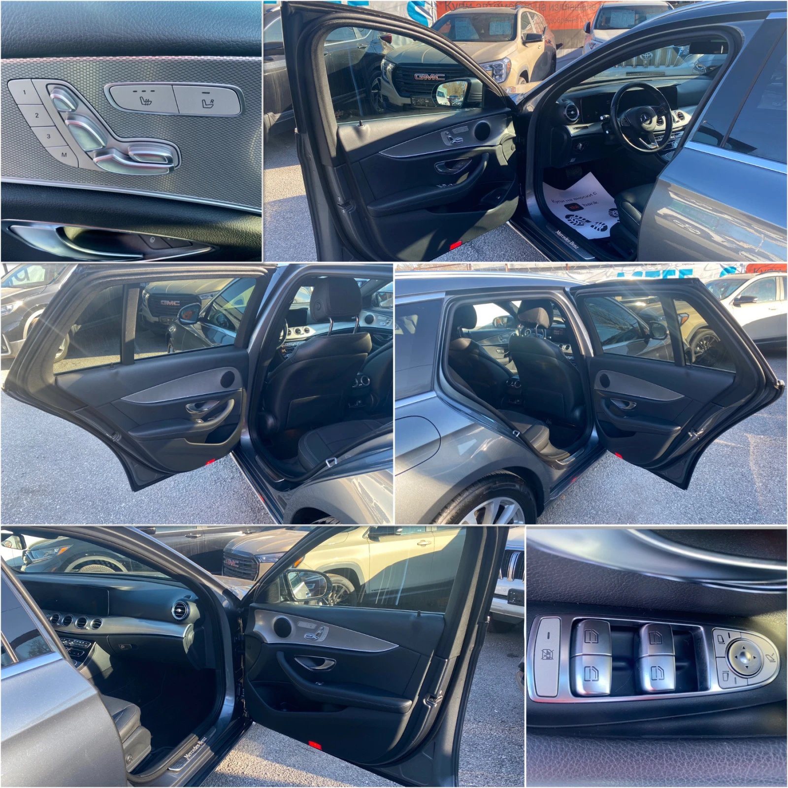 Mercedes-Benz E 200 200 4matic, Keyless, Head Up, 360 . 139000 | Mobile.bg   16