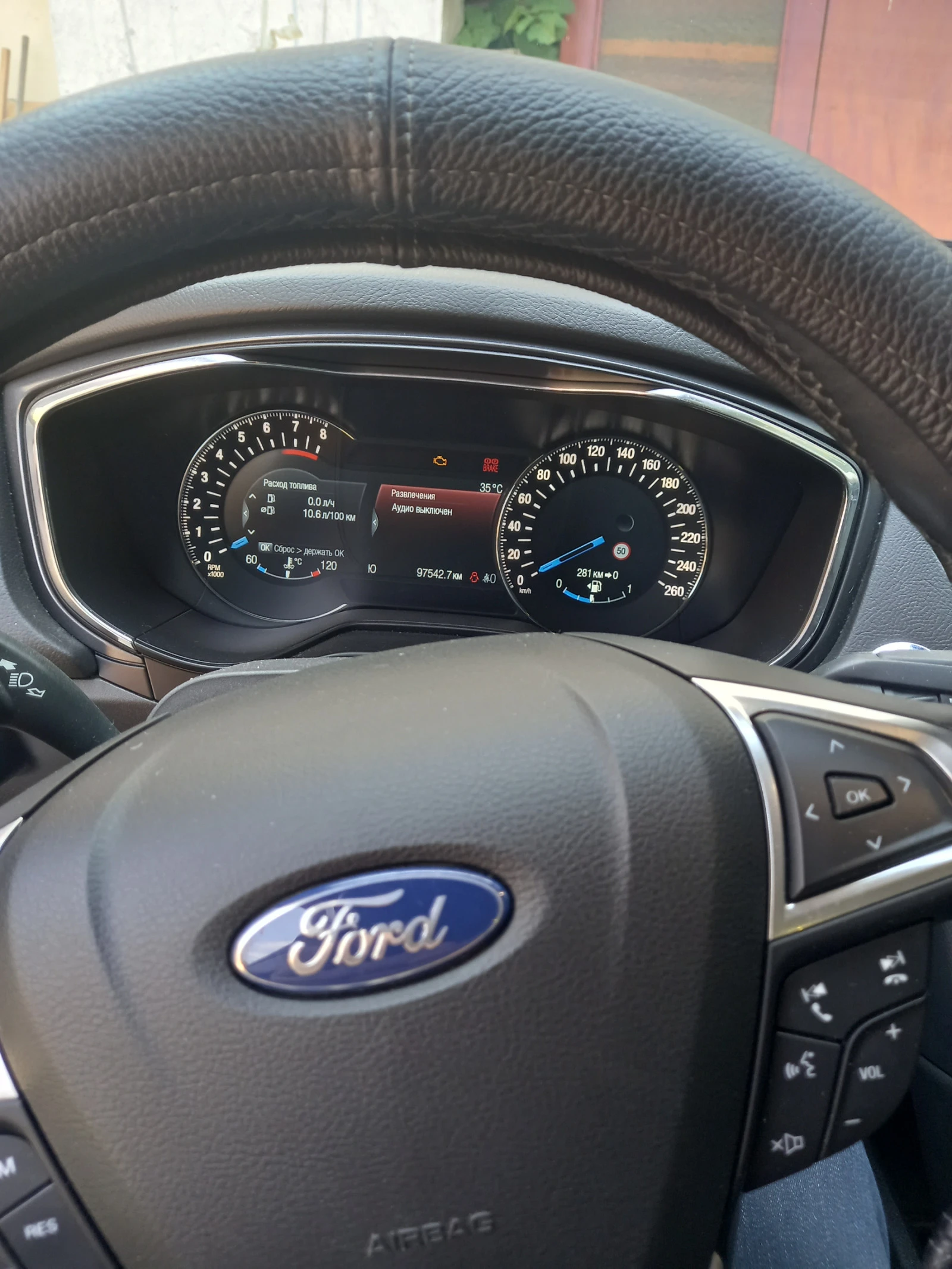 Ford Mondeo 1.5 Eco Boost | Mobile.bg   13