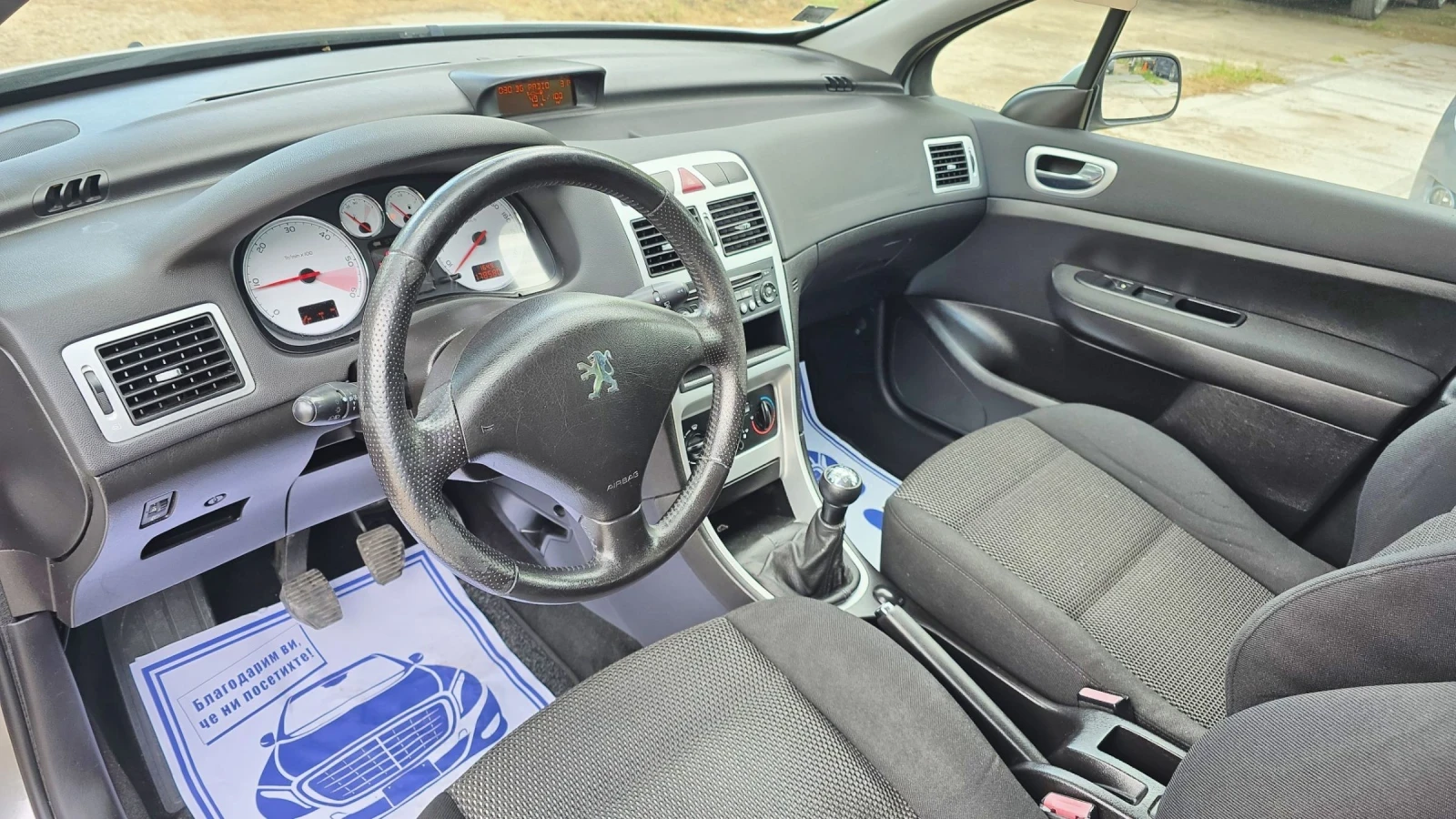 Peugeot 307 1.6HDI 90k.c. - изображение 7