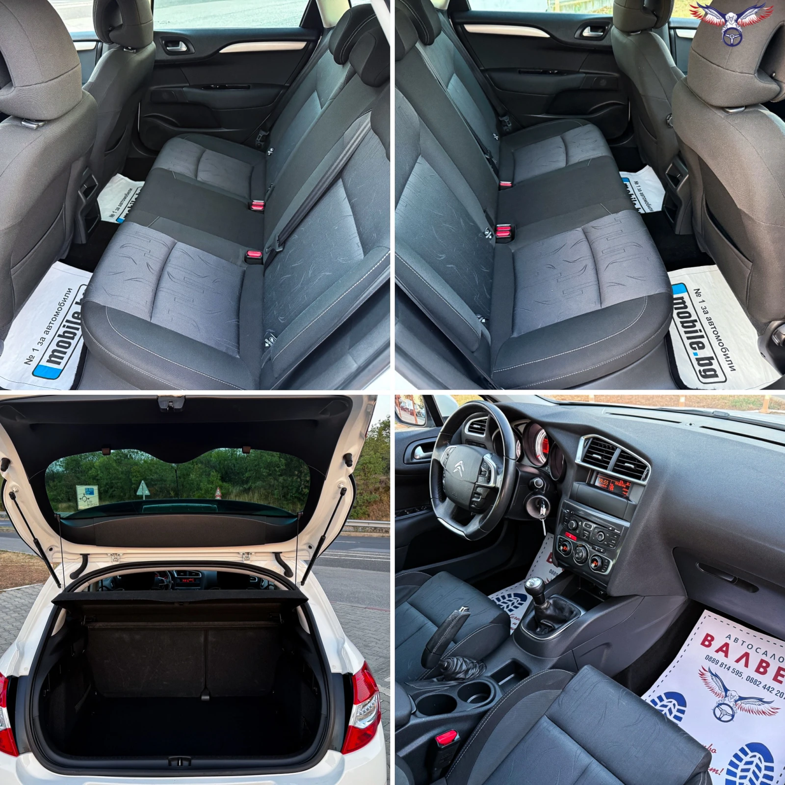 Citroen C4 * * * EURO 5*  | Mobile.bg   12