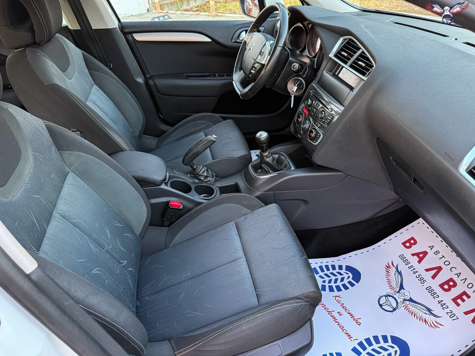 Citroen C4 * 1.6i* 120HP* CLIMA* EURO 5*  - изображение 10