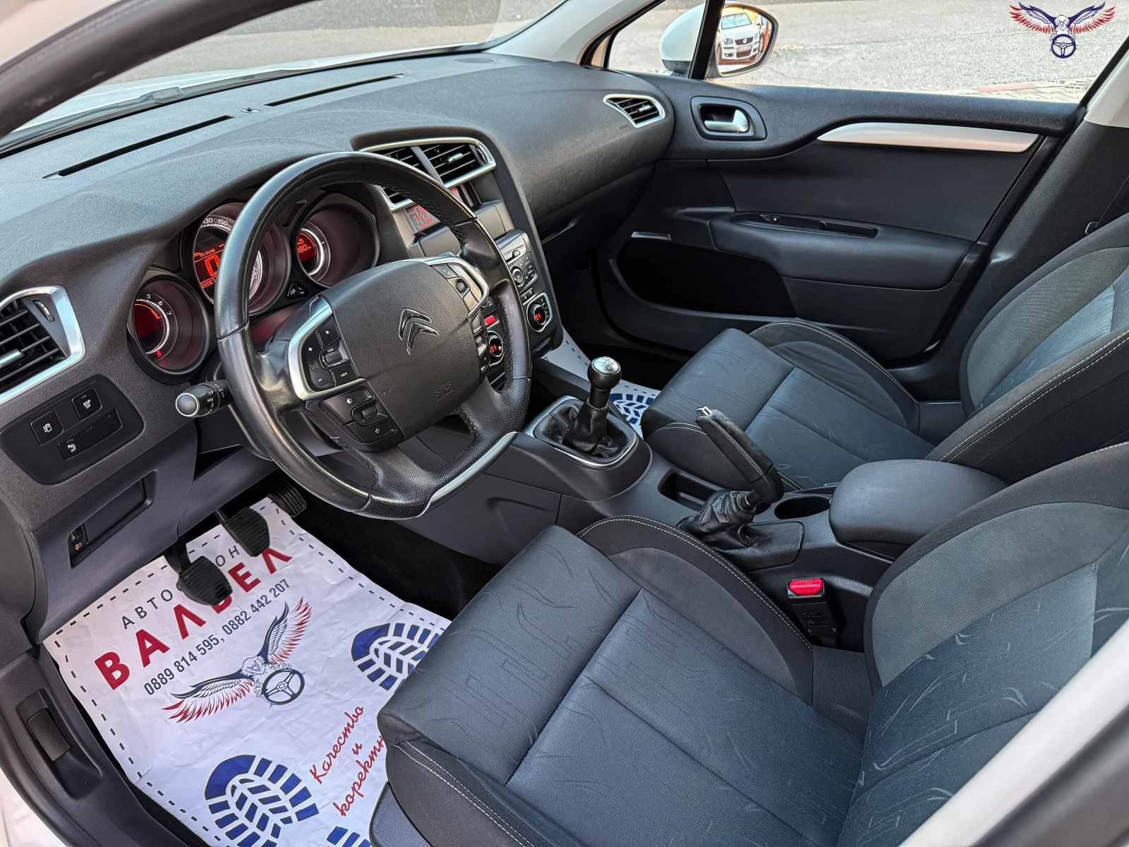 Citroen C4 * 1.6i* 120HP* CLIMA* EURO 5*  - изображение 9