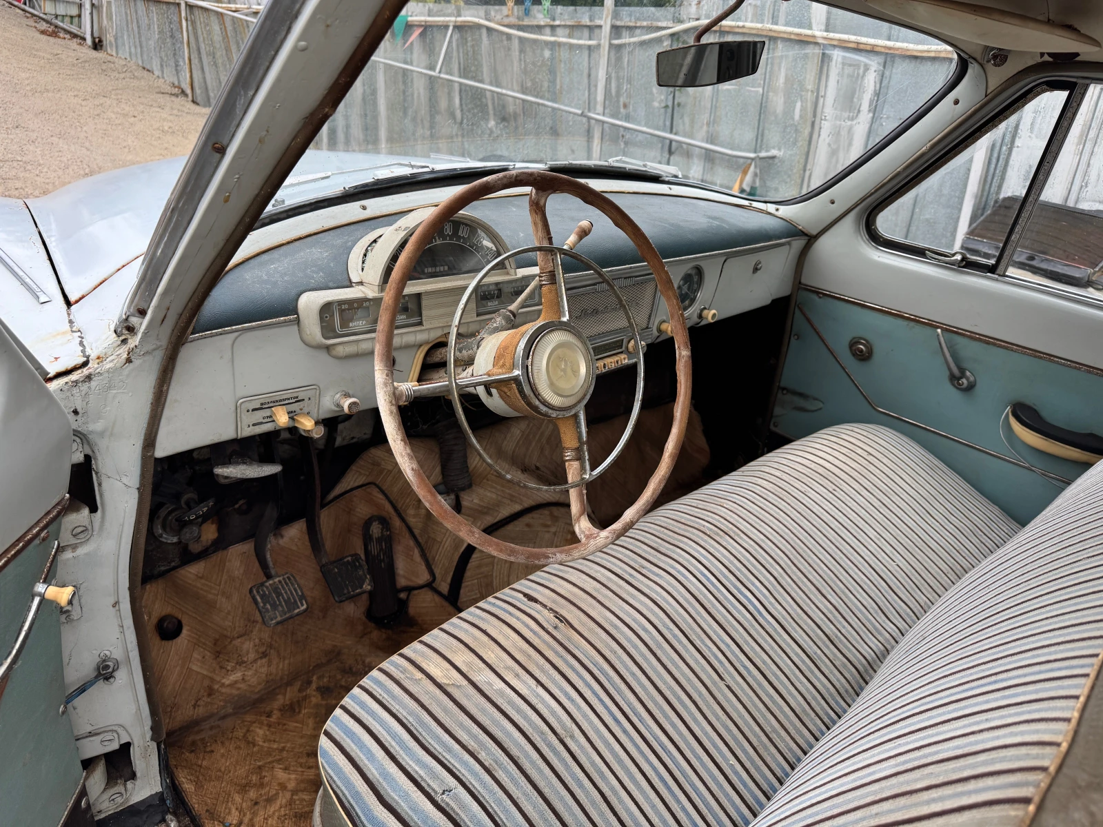 Volga M 21 Много добро състояние  - изображение 10
