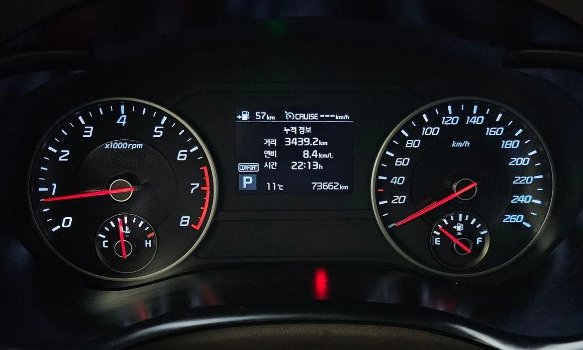 Kia Stinger 2.0 Turbo AWD * НАЙ-ДОБРА ЦЕНА В БЪЛГАРИЯ*  - изображение 8