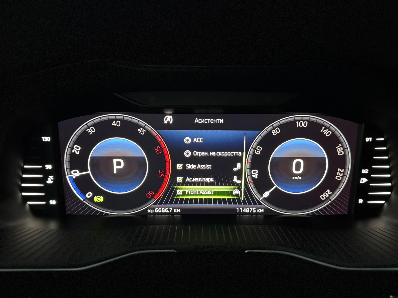 Skoda Superb 2.0TDI 150. * L&K* 114000 | Mobile.bg   13