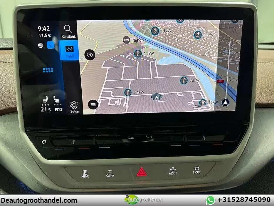 VW ID.4 PRO 74 kWh. 204 �.�. | Mobile.bg � ����������� 14