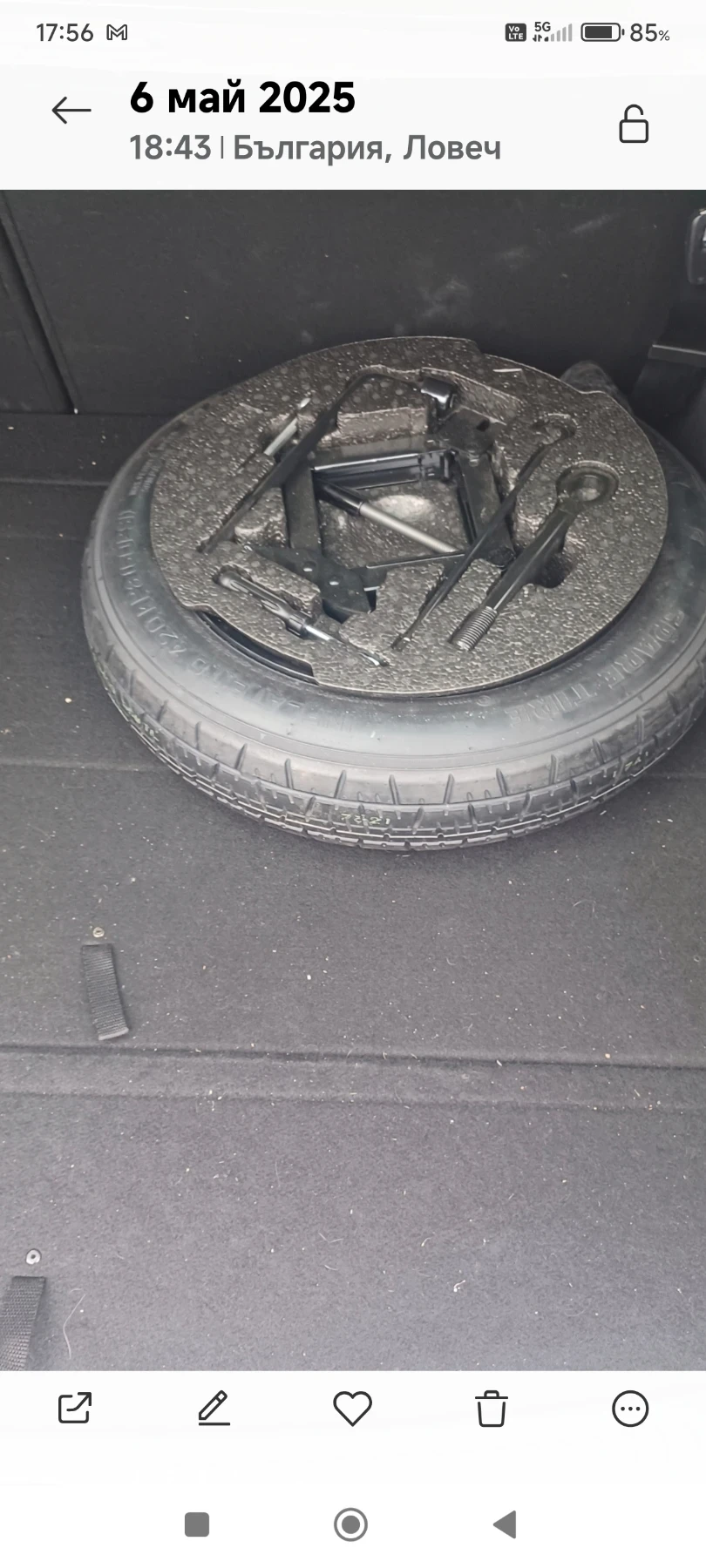 Kia Ceed | Mobile.bg � ����������� 8