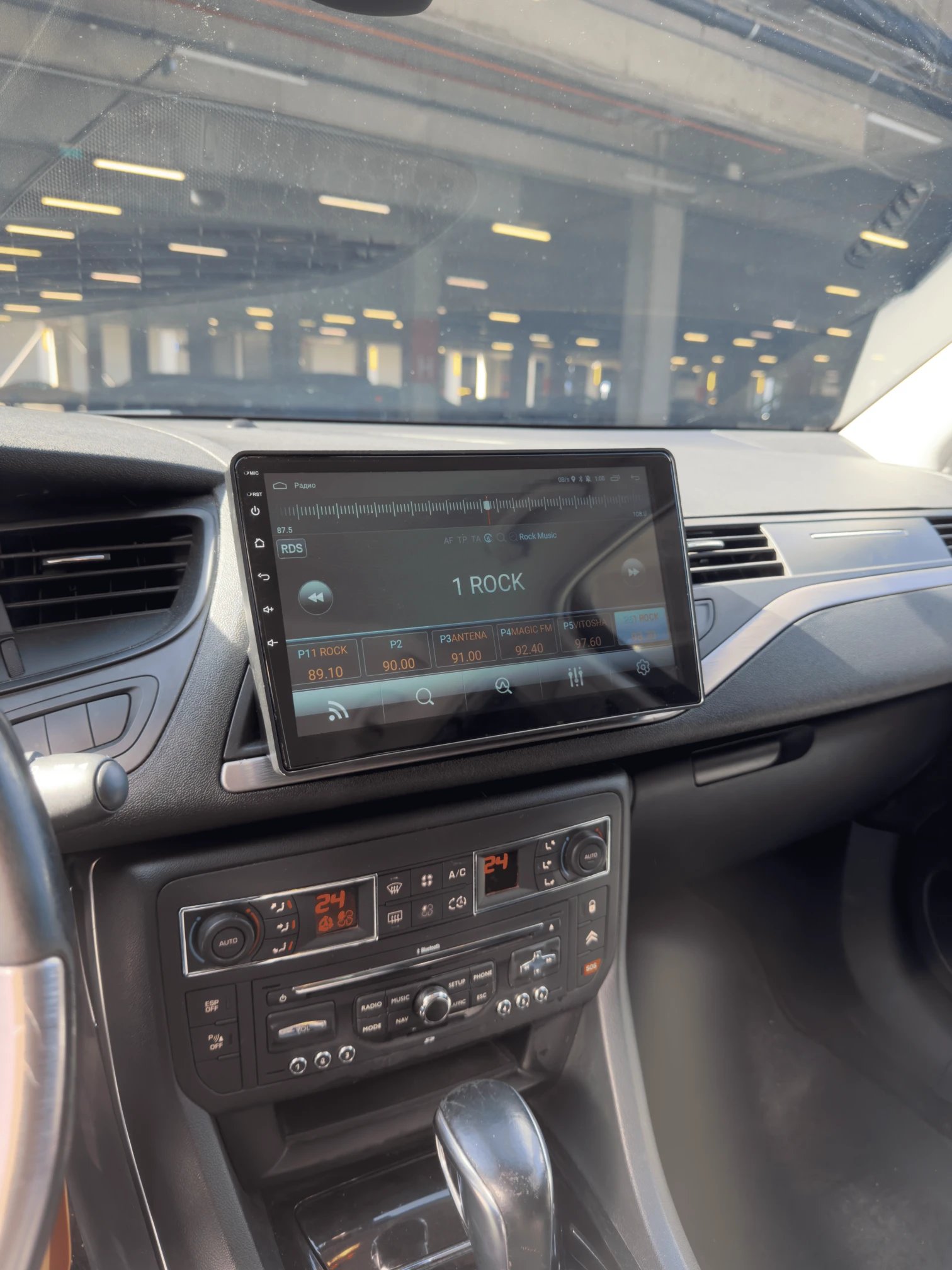 Citroen C5, снимка 11 - Автомобили и джипове - 53991600