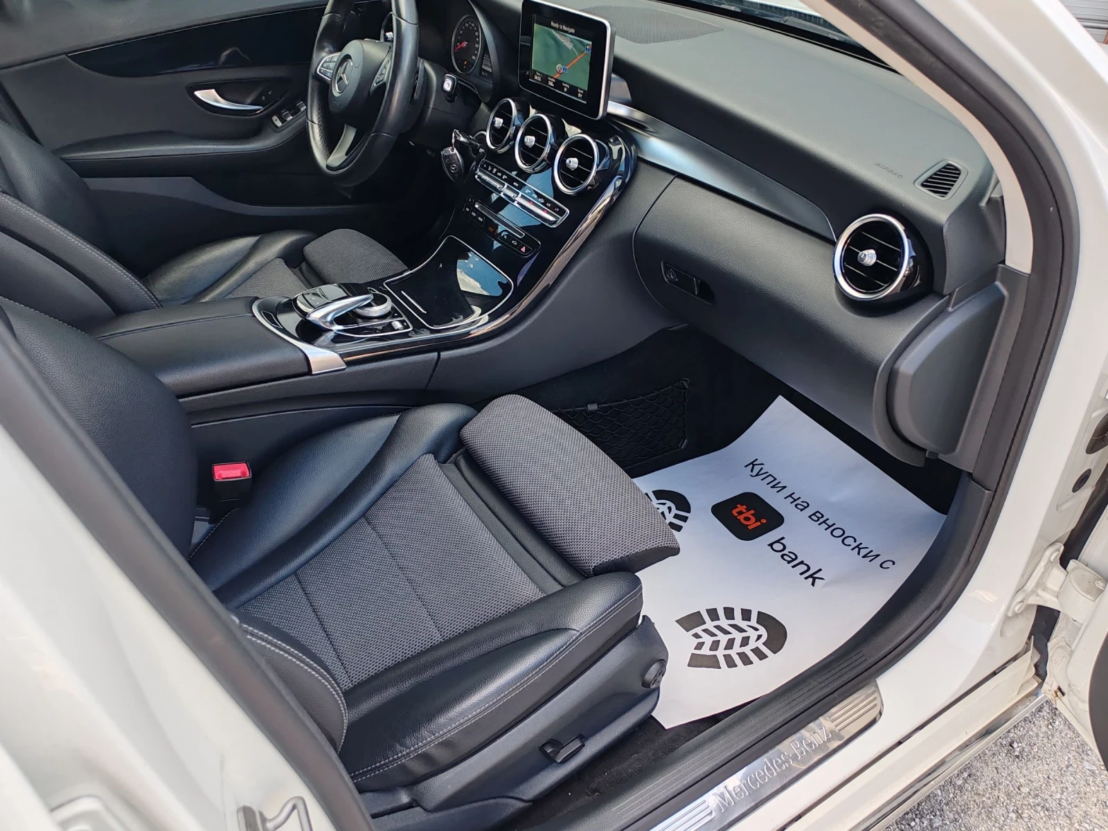Mercedes-Benz C 250 2.2d 204kc 4matic, снимка 10 - Автомобили и джипове - 54442428