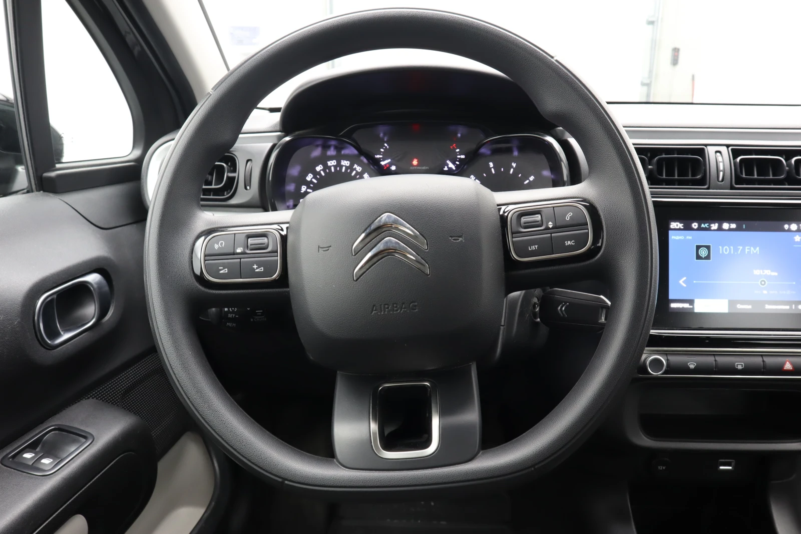Citroen C3, снимка 15 - Автомобили и джипове - 54629135