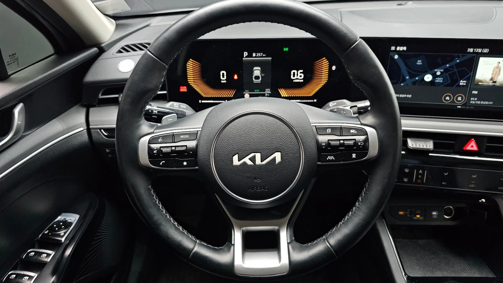 Kia K5 2.0 LPI Trendy | Adaptive Cruise | , снимка 13 - Автомобили и джипове - 55091593