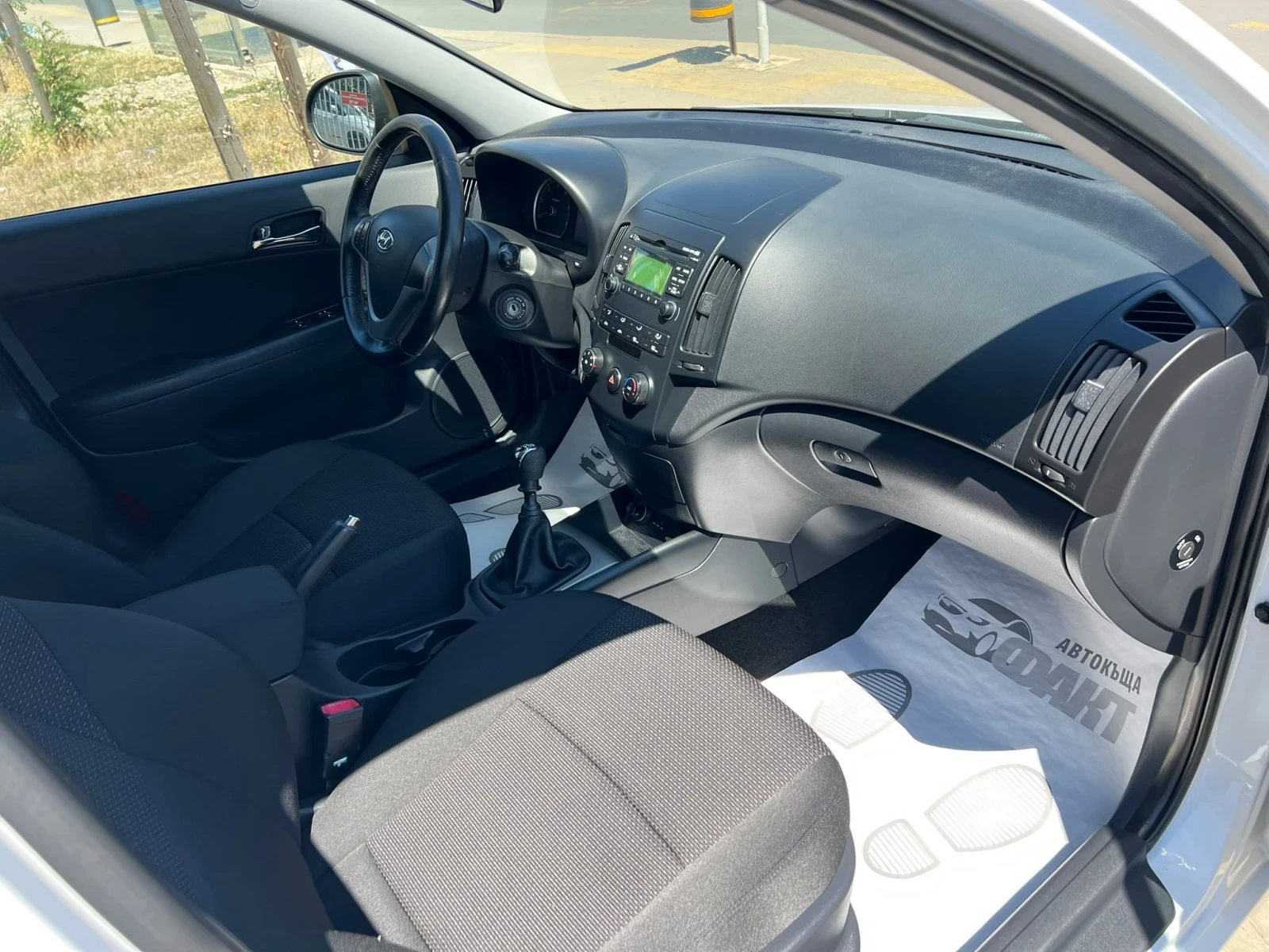 Hyundai I30 1.6CRDi | Mobile.bg � ����������� 10