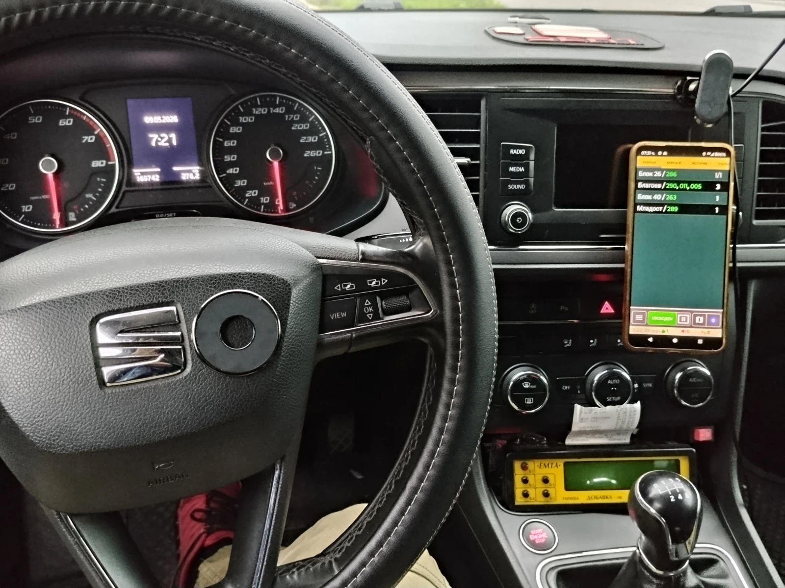 Seat Leon 1.5метан, снимка 10 - Автомобили и джипове - 55479587