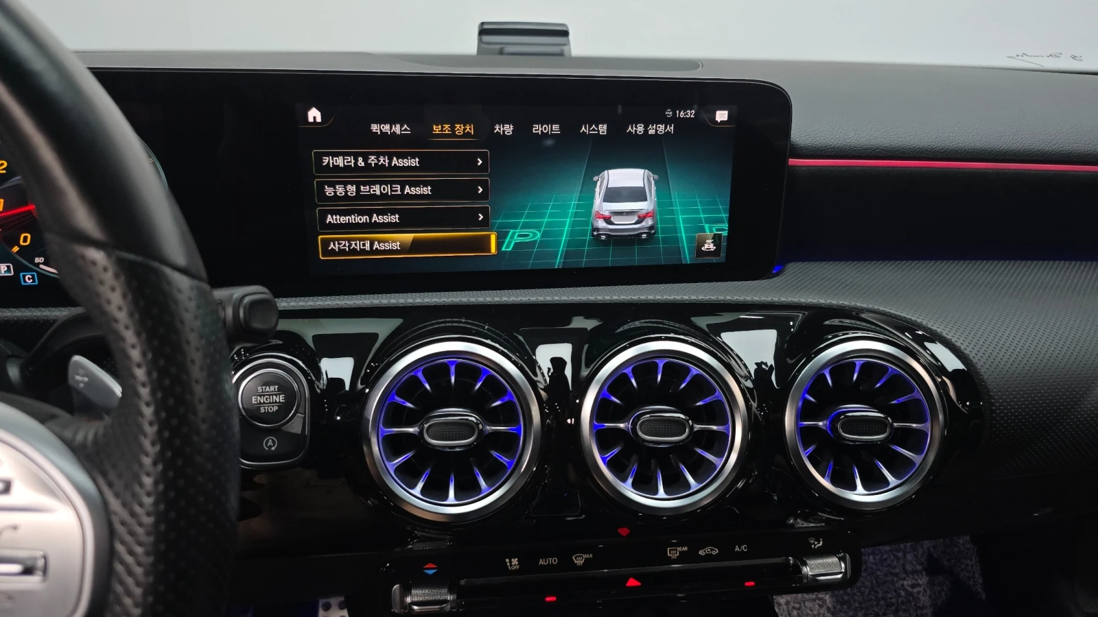 Mercedes-Benz A 35 AMG line, 4MATIC, снимка 15 - Автомобили и джипове - 56021570