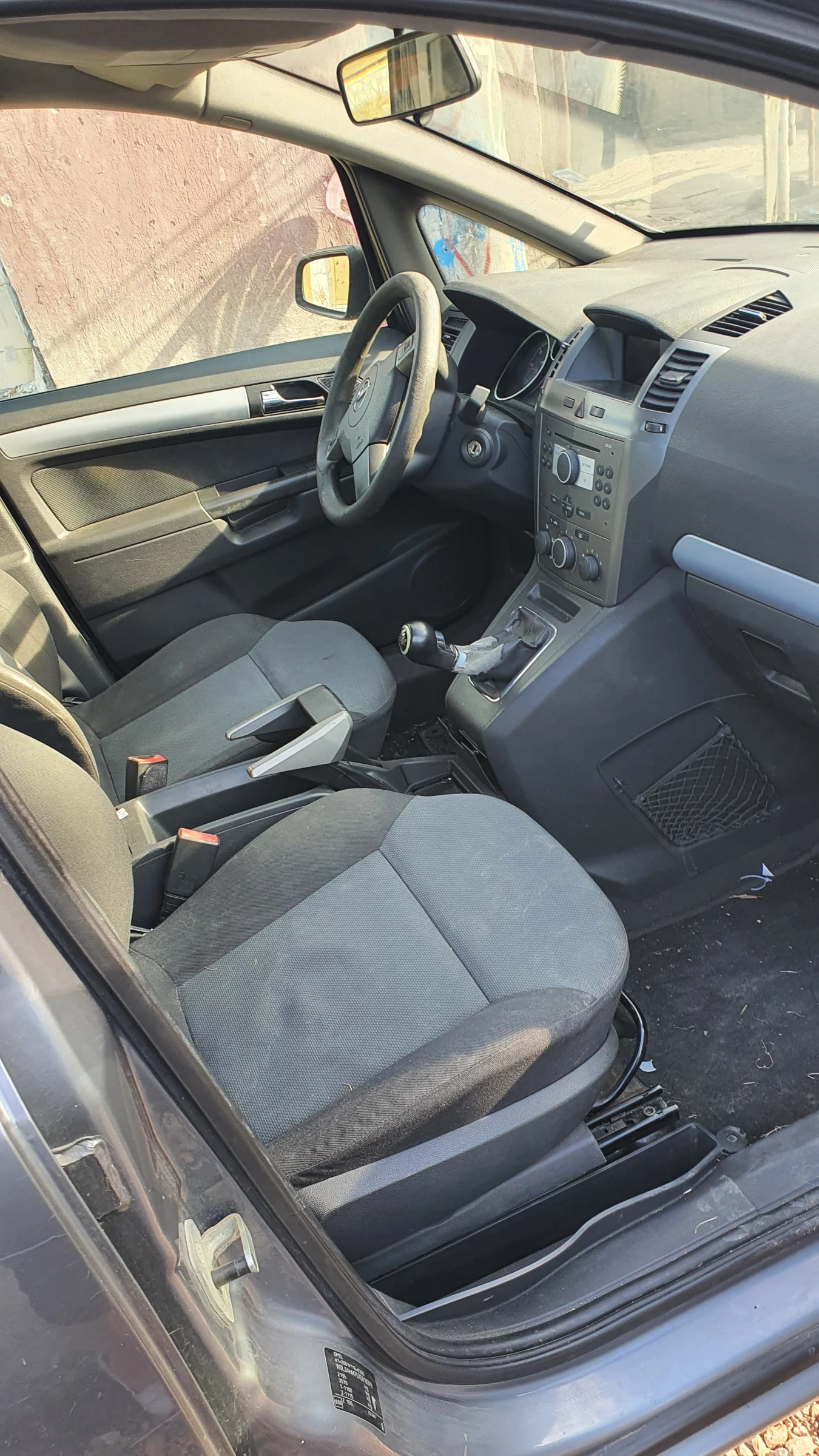 Opel Zafira 1.9 120к.с на части , снимка 8 - Автомобили и джипове - 56281776