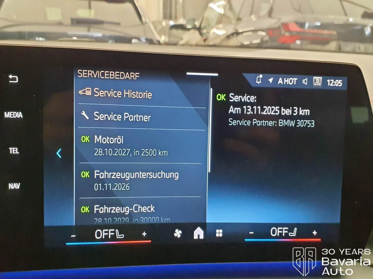 BMW 120 d Steptronic, снимка 11 - Автомобили и джипове - 56302744
