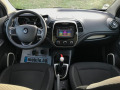 Renault Captur 1.5dCI/Navi/Euro6/Facelift - изображение 10