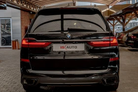 BMW X7 40i/Indiv/M-Technik/Bower&Wilkins Diamond/SKY Loun, снимка 4