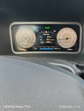 Hyundai Kona Kona N 2.0, 280 k. с. , снимка 10