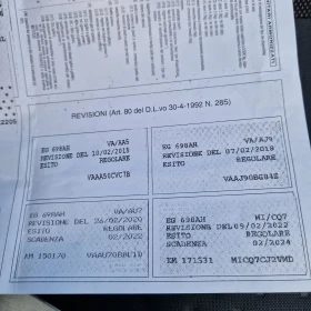 Mitsubishi ASX 1.8DID 150к.с, снимка 15