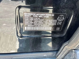 BMW X1 XDRIVE* М САЛОН* ПАНОРАМА* ДВА ЧИФТА ГУМИ/ДЖАНТИ* , снимка 14
