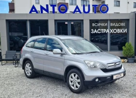 Honda Cr-v 2.0 i-VTEC 4x4 Елеганс!, снимка 3