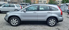 Honda Cr-v 2.0 i-VTEC 4x4 Елеганс!, снимка 8