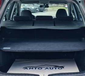 Honda Cr-v 2.0 i-VTEC 4x4 Елеганс!, снимка 15
