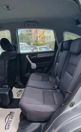 Honda Cr-v 2.0 i-VTEC 4x4 Елеганс!, снимка 12