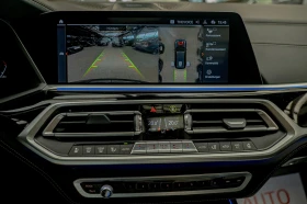 BMW X7 40i/Indiv/M-Technik/Bower&Wilkins Diamond/SKY Loun - 119900 лв. - 96774276 13