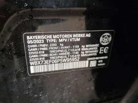 BMW X1 * XDRIVE28I * CARFAX * ЦЕНА ДО БГ | Auto.bg — изображение 16