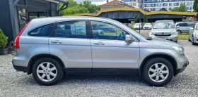 Honda Cr-v 2.0 i-VTEC 4x4 Елеганс! | Auto.bg — изображение 4
