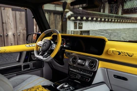 Mercedes-Benz G 63 AMG MARQUAGE EDITION  - 230000 € - 18376990 9