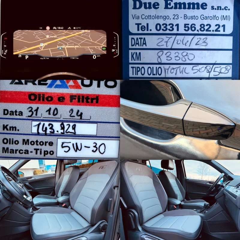 VW Tiguan Allspace 2.0TDI-200KC-R-LINE-7МЕСТЕН-KEYLESS-КАМЕРА-УНИКАТ-, снимка 17 - Автомобили и джипове - 53051295