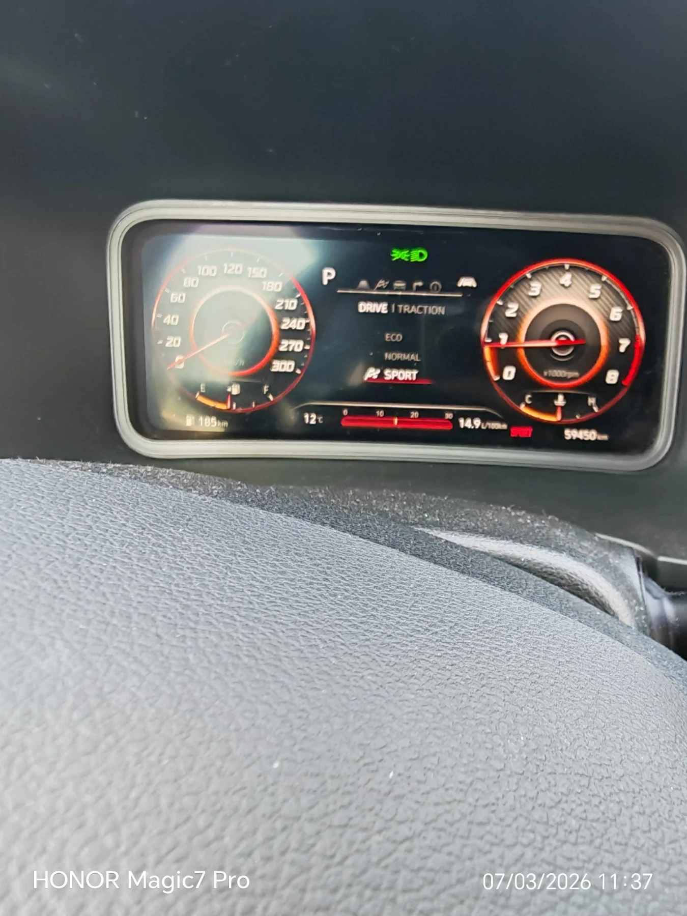 Hyundai Kona Kona N 2.0, 280 k. с. , снимка 9 - Автомобили и джипове - 53761881