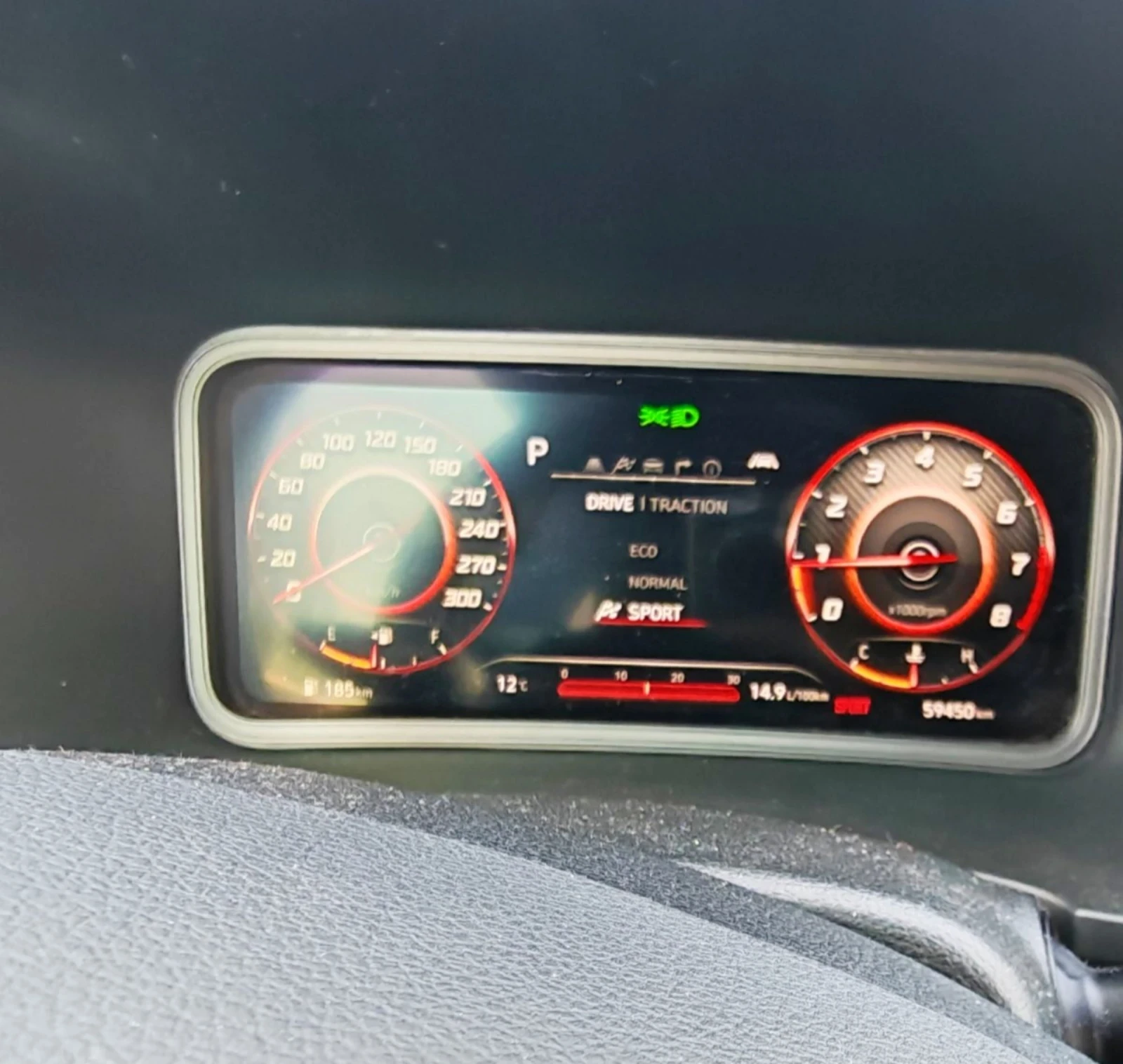 Hyundai Kona Kona N PERFORMANCE 2.0, 280 k. с. , снимка 9 - Автомобили и джипове - 53761881