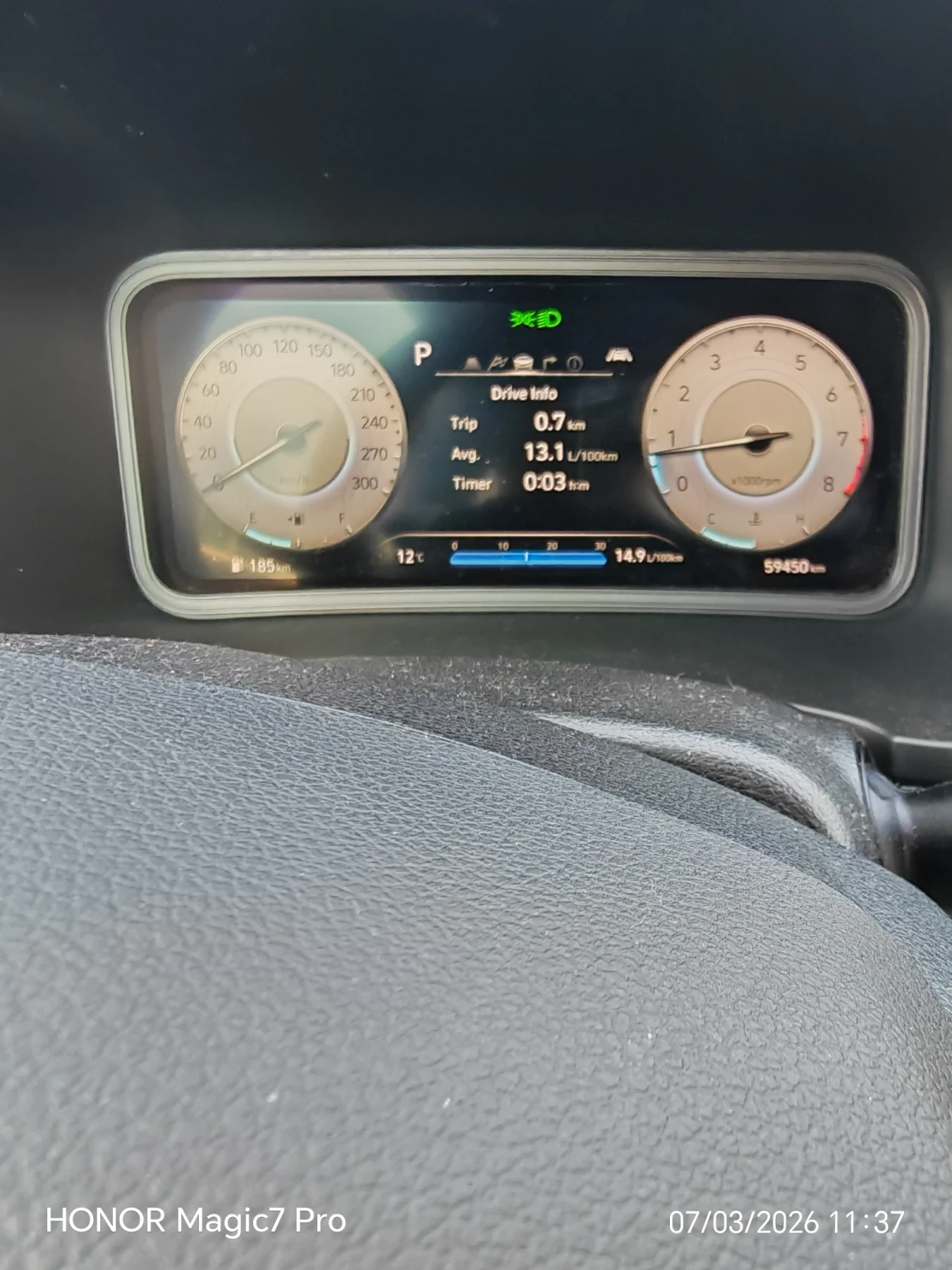 Hyundai Kona Kona N 2.0, 280 k. с. , снимка 10 - Автомобили и джипове - 53761881