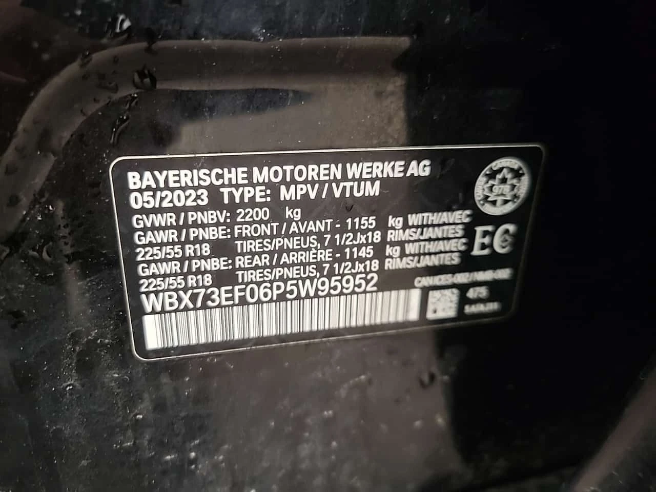 BMW X1 * XDRIVE28I * CARFAX * ���� �� �� | Mobile.bg � ����������� 16