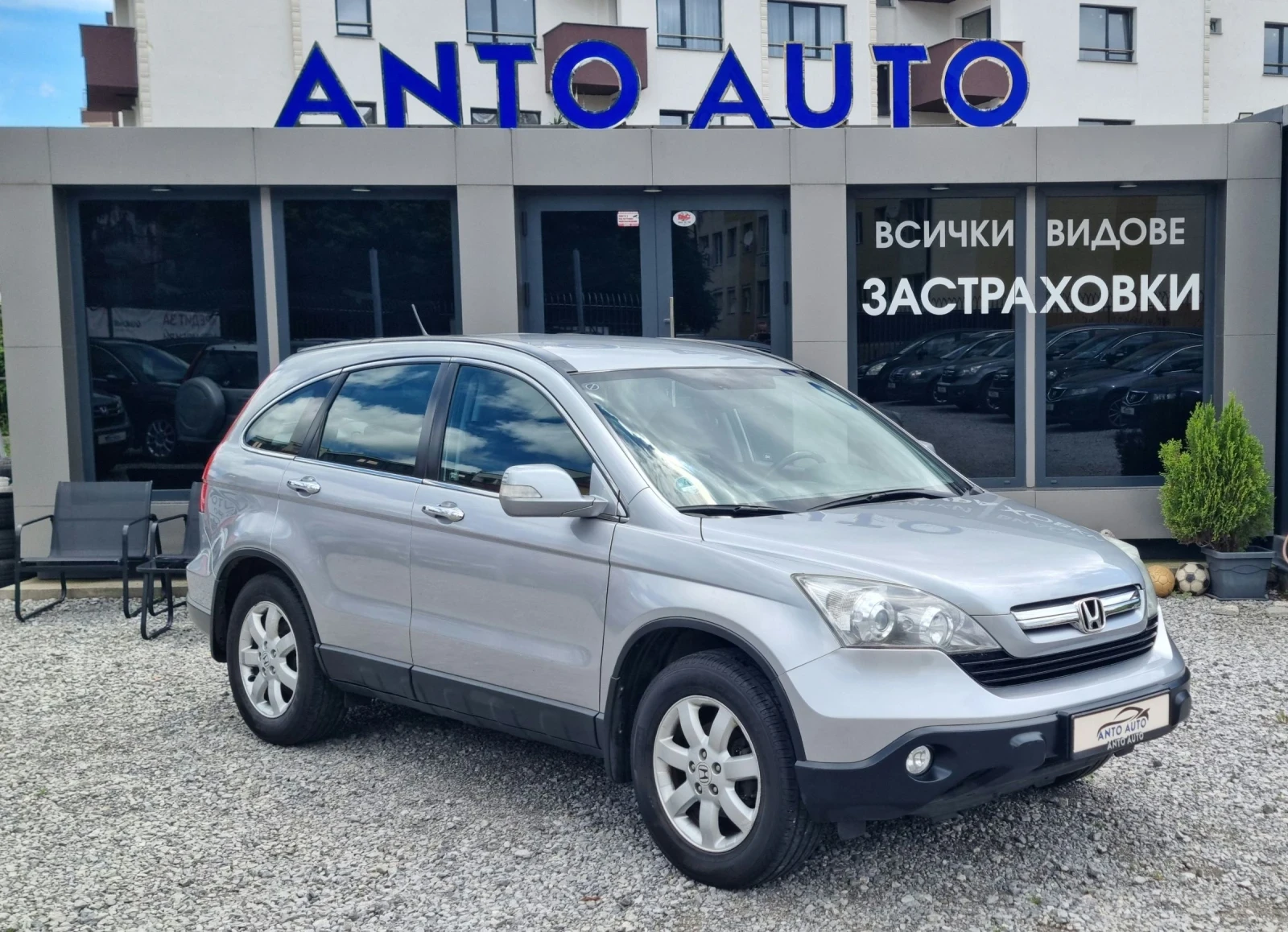 Honda Cr-v 2.0 i-VTEC 4x4 Елеганс!, снимка 3 - Автомобили и джипове - 54780688
