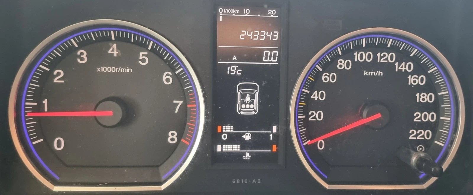 Honda Cr-v 2.0 i-VTEC 4x4 Елеганс!, снимка 13 - Автомобили и джипове - 54780688