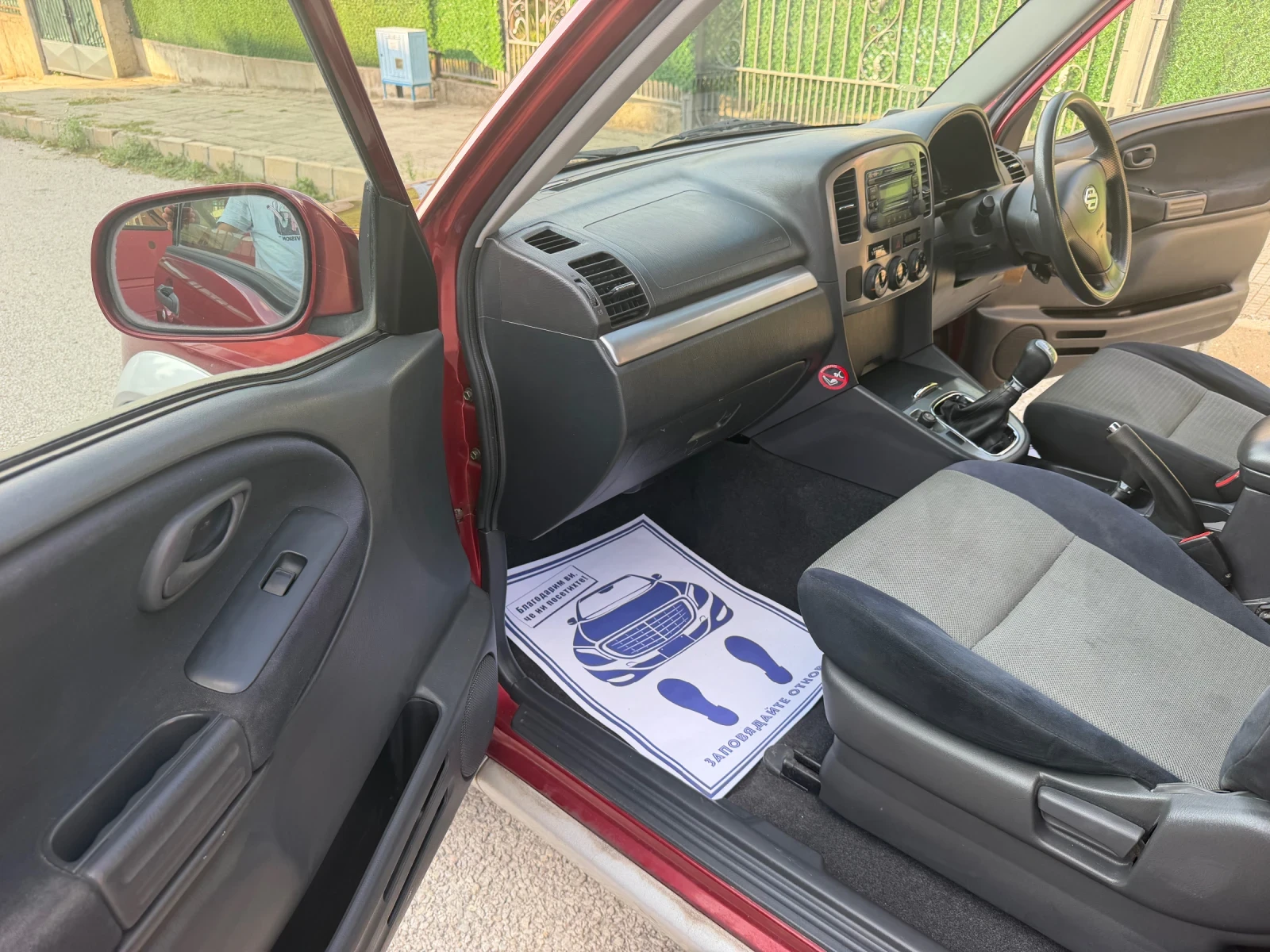 Suzuki Grand vitara 1.6 16v, снимка 7 - Автомобили и джипове - 55399775