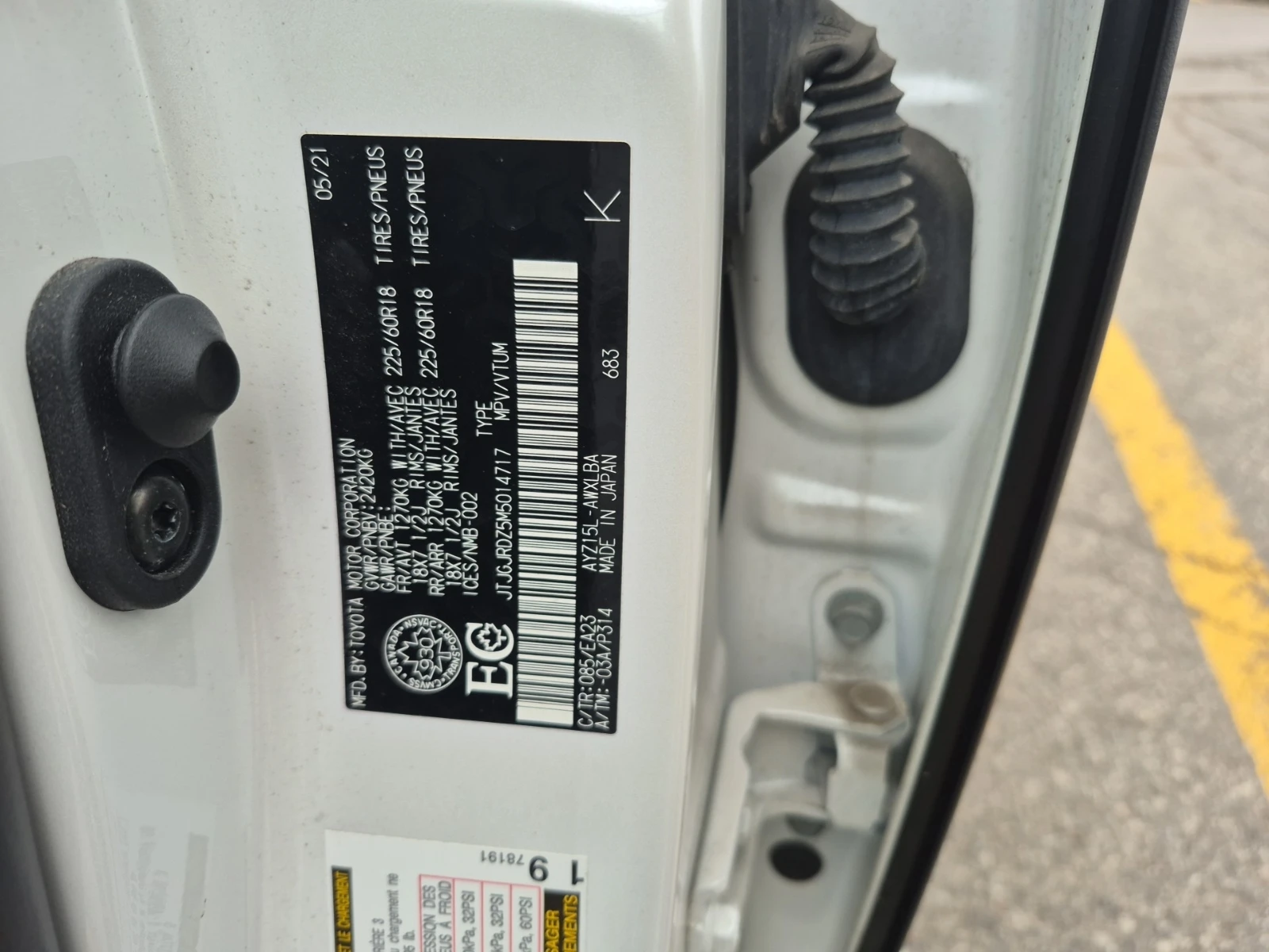 Lexus NX ��������� ���� �� �� | Mobile.bg � ����������� 15