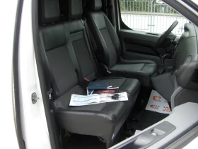 Peugeot Expert 2.0HDI NAVI KAMERA ����� ���� | Mobile.bg � ����� ������ 14