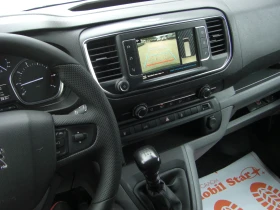 Peugeot Expert 2.0HDI NAVI KAMERA ����� ���� | Mobile.bg � ����� ������ 12