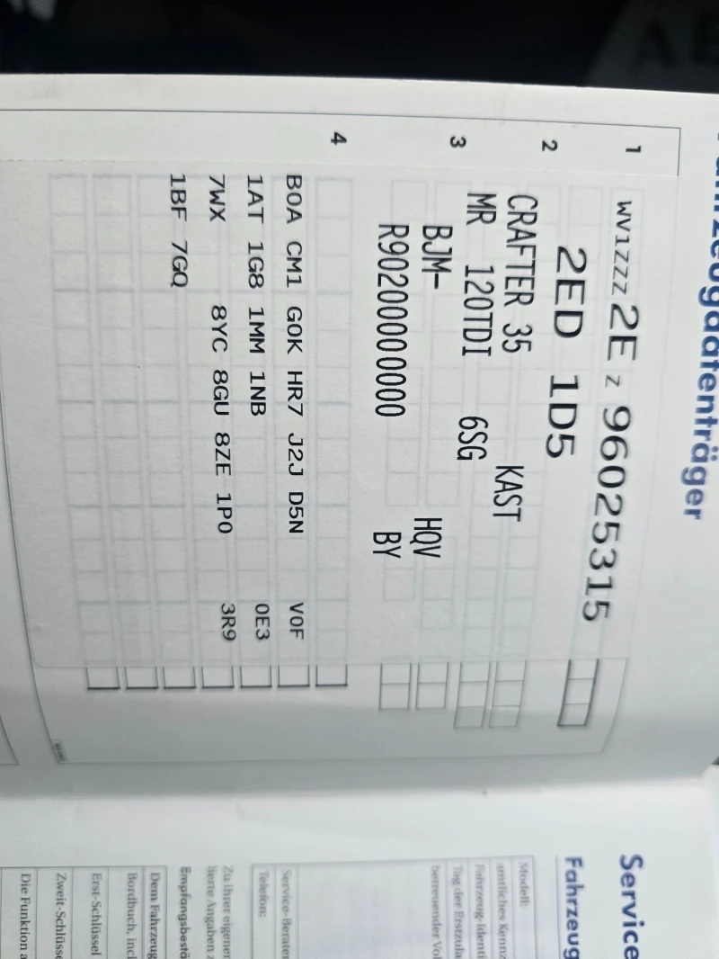 VW Crafter 09г.2, 5-163к.с.КЛИМАТИК, ПЕЧКА, снимка 17 - Бусове и автобуси - 52878727